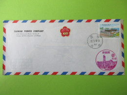 Marcophilie - Enveloppe - Républic Of China - Taïwan Power Compagny, Taipei - Used Stamps