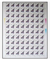 China Stamp MS MNH 1991 T159 Round Of Zodiac Stamp Sheep Edition - Unused Stamps