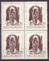 Yugoslavia 1961 - 12st International Congress Of Byzantologist - Mi 963 - MNH**VF - Ungebraucht