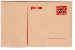 Entier De Bayern - Postal  Stationery