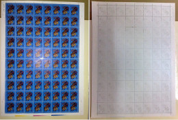 China Stamp MS MNH 1986 T107 First Round Zodiac Stamp Tiger Edition - Unused Stamps