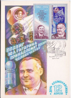 1 ER JOUR - FDC - RUSSIE URSS - ANNIVERSAIRE 1961 1981 - ASTRONAUTE COSMONAUTE YOURI GARGARINE - FDC