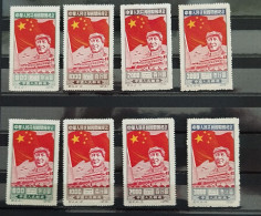 China Stamps Foundation Of People's Republic X 2 Reprints - Réimpressions Officielles
