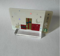 Starbucks Card Taiwan Christmas 2012 - Cartes Cadeaux