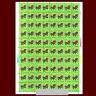 China Stamp MS MNH 1990 T146 First Round Zodiac Stamp Horse Da Edition - Unused Stamps