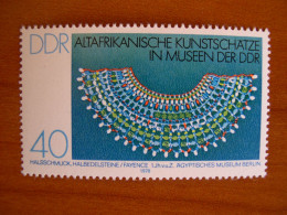 RDA   N° 2004 Neuf** - Unused Stamps