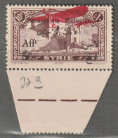 SYRIE - P.A N°37a ** (1926) Variété "au " Au Lieu De "aux" - Airmail