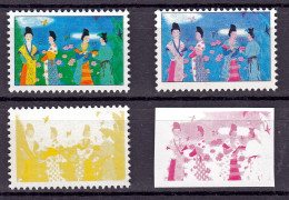 Probedruck Test Stamp Specimen China 1997  "Tang Dynasty Painting" - Proofs & Reprints