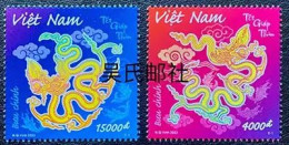 2024 VIETNAM YEAR OF THE DRAGON STAMP 2V - Nouvel An Chinois