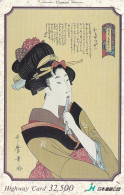Japan Prepaid Highway Card 32500 -  Traditional Geisha Art - Giappone