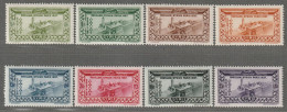 SYRIE - P.A N°70/7 ** (1937) Exposition Internationale De Paris - Airmail