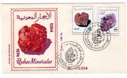 1974  "  ROCHES MINERALES " Premier Jour CASABLANCA - Marruecos (1956-...)