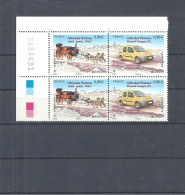 Paire Bloc4 De 2013 Neuf** Y&T N° P 4749 - Unused Stamps