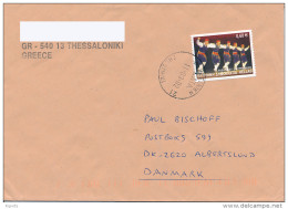 Single Stamp Cover - 11 March 2002 Thessaloniki To Denmark - Costumes Folk Dance - Covers & Documents