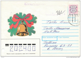 Mi 170 Solo Domestic Registered Cover - 14 January 1992 Tallinn - Estonia