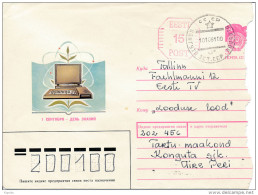 Mi U 15 Provisional Stationery Cover - 10 October 1991 Konguta - Estonia