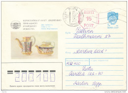 Provisional Postal Stationery Cover - 15 September 1991 Tartu - Estonia