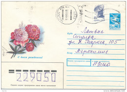 Uprated Stationery Cover - 11 November 1991 Tallinn PTK - Estonia