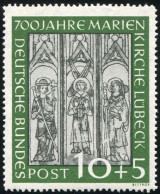 Bundesrepublik Deutschland, 1951, 139 I, Ungebraucht - Autres & Non Classés