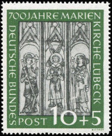 Bundesrepublik Deutschland, 1951, 139 III, Postfrisch - Sonstige & Ohne Zuordnung