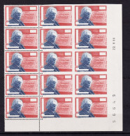 Test Booklet, Test Stamp, Specimen, Pureba Edvard Grieg 1986 - Proofs & Reprints