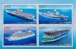 2024-5 China SHIP INDUSTRY(II) BLOC OF 4 FROM SHEETLET - Ongebruikt