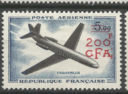 REUNION PA N° 59 Variété Points Après A NEUF** LUXE SANS CHARNIERE NI TRACE / Hingeless  / MNH - Luftpost