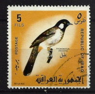 Irak 1968 Bird  Y.T. 487 (0) - Irak