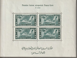 SYRIE - BLOC N°1 * (1938) Première Liaison Aéropostale France-Syrie - Unused Stamps