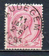 46 Gestempeld AUDEGEM - COBA 8 Euro (zie Opm) - 1884-1891 Leopold II