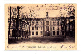 Versailles Lycée Hoche Le Petit Lycée - Versailles