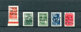 Lithuania 1941 WWII German Occupation Rokiskis Type I MNH** - Ocupación 1938 – 45