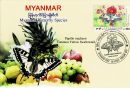 MYANMAR 2024 COMMON YELLOW SWALLOWTAIL BUTTERFLY MAXIMUM CARD ONLY 100 ISSUED - Vlinders