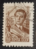 RUSSIA RUSSLAND - 1959 - 25k - Used - Used Stamps