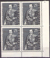 Yugoslavia 1961 - Centenary Of Bosnian Uprising - Mi 970 - MNH**VF - Nuevos