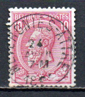 46 Gestempeld MEVERGNIES - ATTRE - COBA 8 Euro - 1884-1891 Leopoldo II