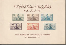 SYRIE - BLOC N°2 ** (1942) Proclamation De L'indépendance Syrienne - Ungebraucht