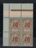 Côte - D ' Ivoire  _(1912 ) 1bloc De 4 Timbres 50c Neufs N °39 - Ongebruikt