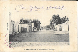 TUNISIE BEN GARDANE - Tunesië