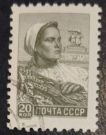 RUSSIA USSR- 1959 - 20k - Used - Oblitérés