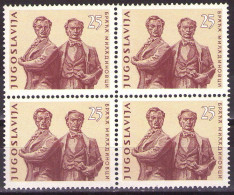 Yugoslavia 1961 - Centenory Of Macedonian National Songs - Mi 972 - MNH**VF - Ungebraucht