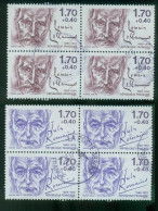 YT N° 2355 2356 Bloc De Quattre  Oblitérés 1985 - Used Stamps