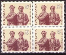 Yugoslavia 1961 - Centenory Of Macedonian National Songs - Mi 972 - MNH**VF - Ongebruikt