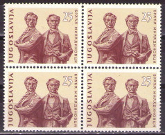 Yugoslavia 1961 - Centenory Of Macedonian National Songs - Mi 972 - MNH**VF - Unused Stamps
