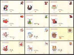 China Cover The Third Round Of Chinese Zodiac Stamps From 2004 To 2015, Designer Signature Limit Cover Complete Set - Omslagen