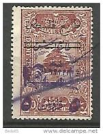 G-LIBAN MAURY N° 201H OBL TB - Used Stamps