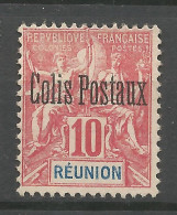 REUNION Colis Postaux N° 8 NEUF**  SANS CHARNIERE NI TRACE / Hingeless  / MNH - Other & Unclassified