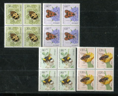 "BERLIN" 1984, Mi. 712-715 "Insekten" 4er-Blocks ** (L1189) - Unused Stamps