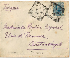 Lettre Pour La Turquie, 1889 - Storia Postale