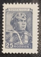 RUSSIA USSR- 1949 - 1333 I - MNH - Nuevos